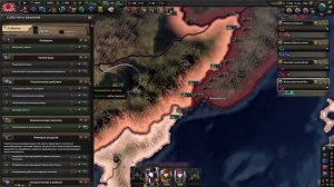 ИМПЕРИЯ С ВОСТОКА - Кооператив за Японию | Hearts of Iron IV | Hoi