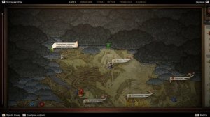 Kingdom Come Deliverance 2 #11 Мастер Кот и нелёгкое учение