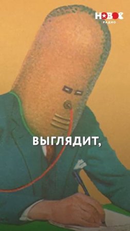 НАДОЕДЛИВЫХ коллег УВОЛЯТ! #shorts #работа #коллеги #отношениясколлегами