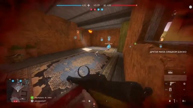 Battlefield™ V. Как сделать 4 убийства  за 1 минуту.) смотреть онлайн