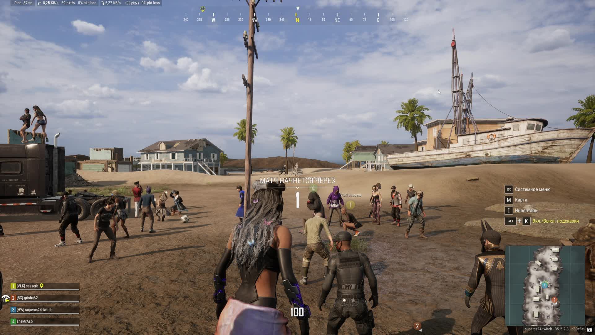 pubg - стрим  много софтеров