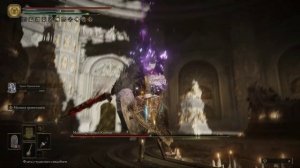 Маликет Черный Клинок  • Быстрое Прохождение Elden Ring #79