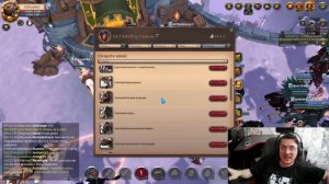 ЗАЧЕМ Я КУПИЛ 52 ГРИЗЛИ?  Albion Online