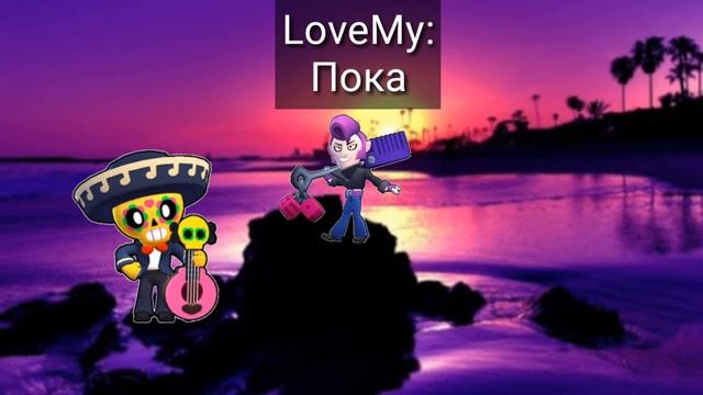 Сериал Проклятая Тройка #3 смотреть онлайн