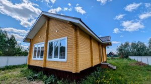 СОЗВЕЗДИЕ БРУС 75