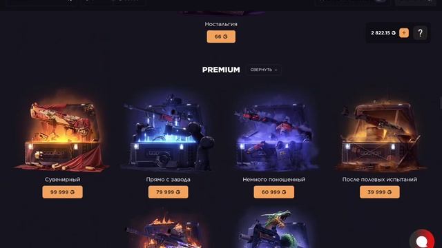 🎁САМАЯ ЧЕСТНАЯ ПРОВЕРКА GGDROP ЗА 2024 ГОД🎁 | 🍀GGDROP ПРОМО?