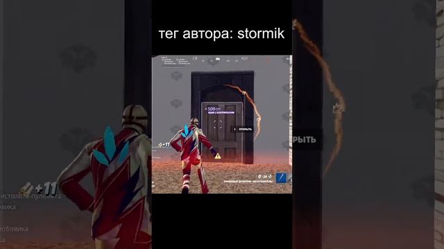 Стрим Фортнайт! Кастомки! Линия огня! Как раньше! Пабли