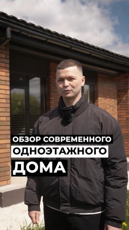 😲 В этом ДОМЕ 130 м2 продумано ВСЁ! Дом МЕЧТЫ с видом на ЛЕС