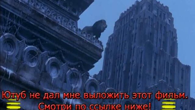 12 обезьян читать онлайн смотреть онлайн