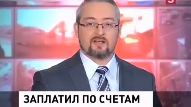 Роковое влечение Криминальная хроника Новости России Сегодня 10 апреля 2015 смотреть онлайн