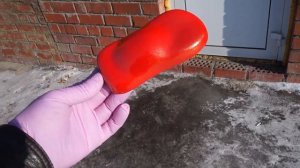 BRB02 Brilliant Paint Super Gold на AM50