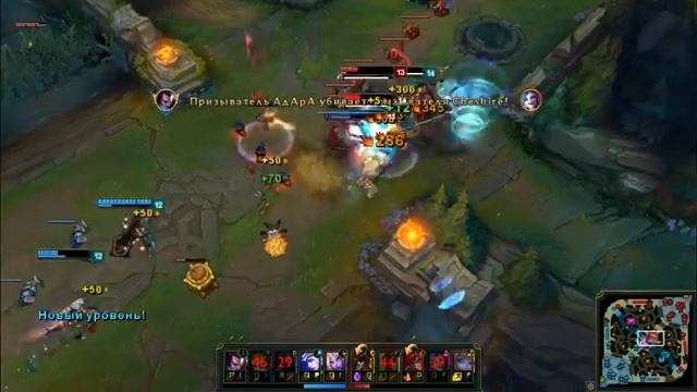 Последний вздох ясуо смотреть онлайн