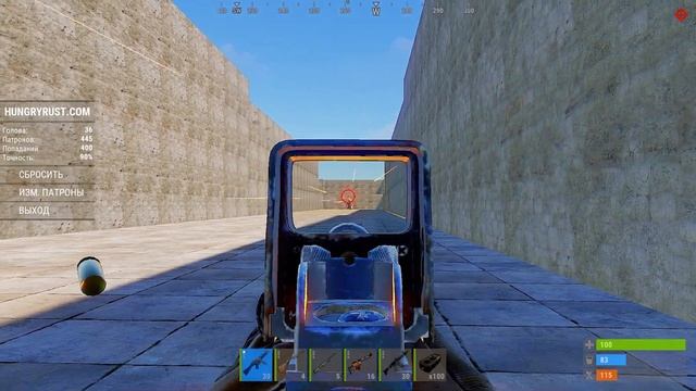 RUST MACROS FOR MP5 | МАКРОС ДЛЯ MP5 90% смотреть онлайн