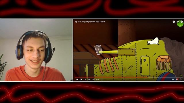 Беглец - Мультики про танки реакция на Gerand (геранд) анимация мульт смотреть онлайн