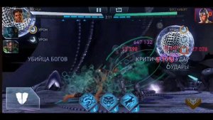 Саппорты для Бэтвумен-утопленницы в injustice 2 mobile
