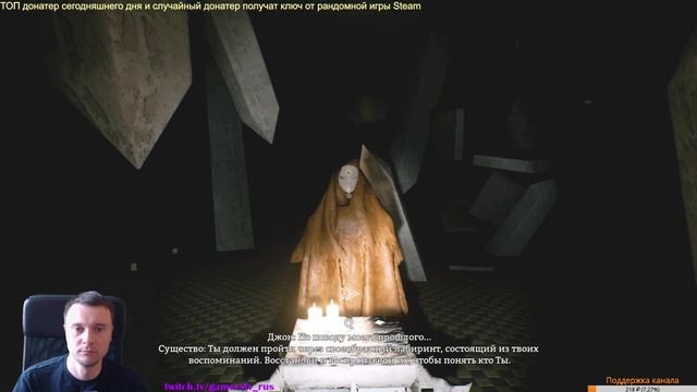 Смотрим "новиночки" Steam: Dead Cells, Inner Voices, Rat Simulator, FootRock 2, Lacuna Passage смотреть онлайн