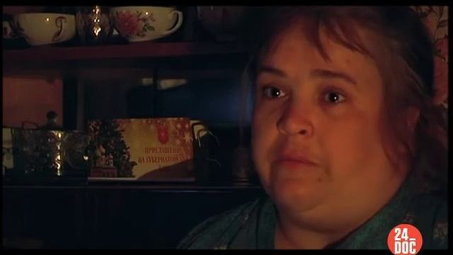 День шахтера (Одиночество) смотреть онлайн