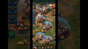 Ant Legion: Состязание часть 3 (очки на подкреплениях)