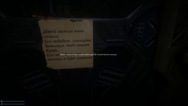 Syndrome прохождение на русском САМЫЙ МЕРТВЫЙ КОСМОС! #1 смотреть онлайн