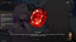 ПРОБЛЕМЫ МИДЕЯ + КРУТКИ ТРИББИ ПАТЧ 3.1 | Honkai: Star Rail