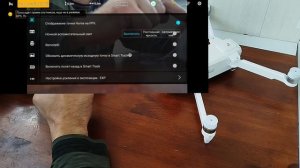 Квадрокоптер FIMI X8 Tele