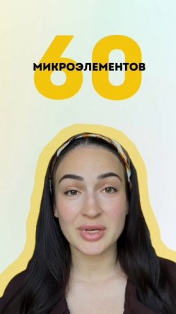 Уникальное СРЕДСТВО из аптеки!