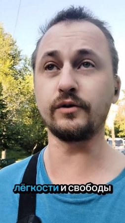 Наслаждаться свободным и лёгким развитием🧐🍑 ©DegDi🔥