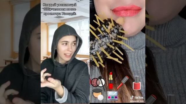 ЮЛЯ НОСКОВА | ОДНОКЛАССНИКИ ПОСЛЕ ПРОСМОТРА СЕРИАЛА ВЕНСДЕЙ 💃💀🖤