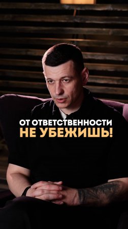 БЕЗДЕЙСТВИЕ: Ваш хитрый обманщик? Почему "ничегонеделание" кажется безопасным (но это иллюзия)