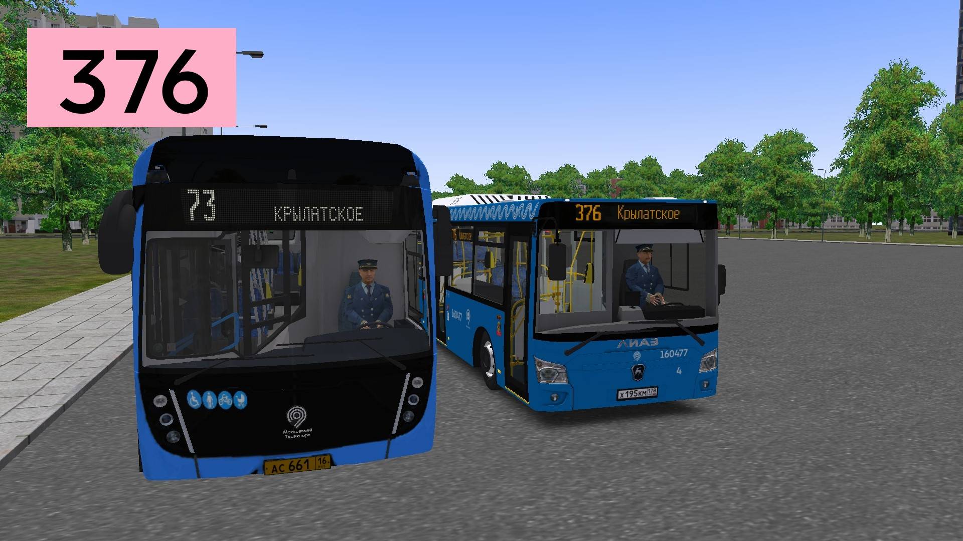 OMSI 2: Автобус №376 Крылатское - ТЦ Европарк смотреть онлайн