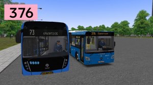 OMSI 2: Автобус №376 Крылатское - ТЦ Европарк