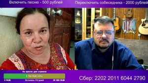 Лучше нет подарка, чем жена татарка (17.03.2025)