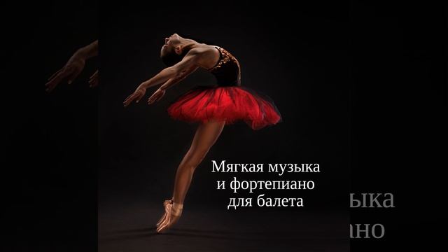 Приготовьтесь к мюзиклу