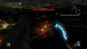 Спикировал дважды. Dying light. Режим я зомби