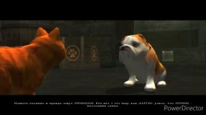 Прохождение Гарфилд 2 Часть 2 (PC) (Без комментариев)