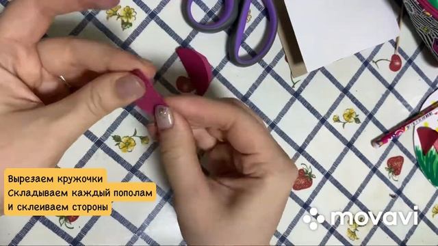 Открытка к 8 марта. смотреть онлайн