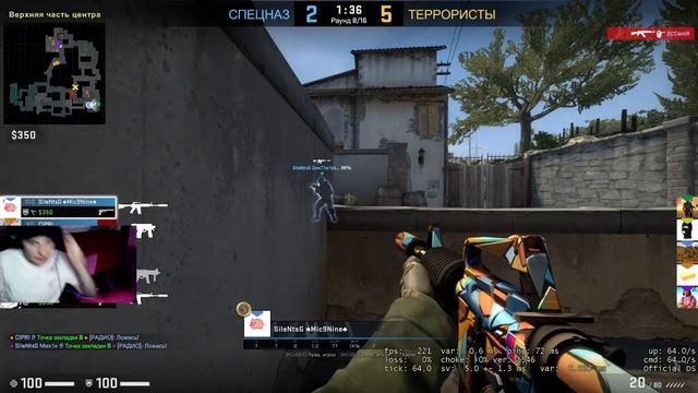 10 УРОВЕНЬ ФЕЙСИТА НА СИЛЬВЕРАХ. КОМАНДА АУТИСТОВ И ШКО смотреть онлайн