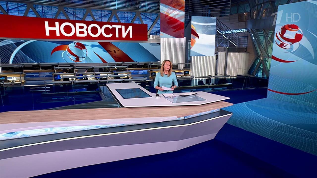 Выпуск новостей в 10:00 от 31.05.2025