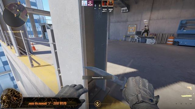 #cs2 #csgo #игры ИГРА С ДРУЗЬЯМИ смотреть онлайн