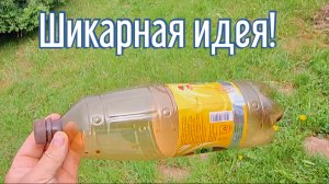Почему я Раньше до этого не додумался, Как сделать ветряк за 3 минуты!