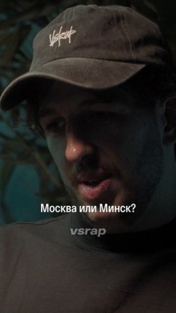 «Платина или Карти?» — 10 вопросов для Воскресенского