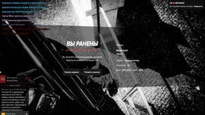 Grand Theft Auto V 2025.05.31 - 15.16.09.02.DVR - Trim