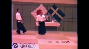 45 Aikido Gyaku Hanmi Kokyonage Nishio Sensei Uppsala 1995