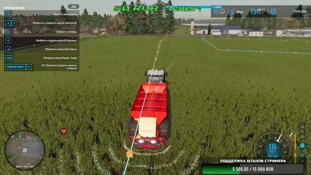 Стрим по Farming Simulator 22 #71 : Фермерское хозяйство🍪 Калиновка
