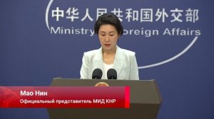 Китай вводит безвизовый режим для стран Персидского залива