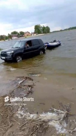 сплавлемся на воду...