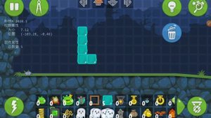 как скачать взломанную версию bad piggies