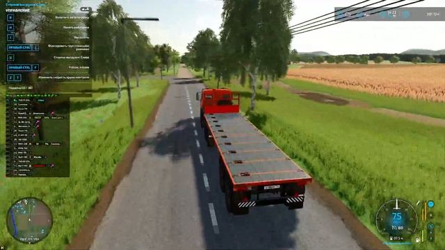 ПРОДАЖА УРОЖАЯ.ЗАРАБОТАЛИ КУЧУ ДЕНЕГ НА ФЕРМЕ. FS22 смотреть онлайн