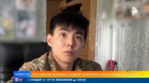 Апти Алаудинов "АХМАТ". Создание буферной зоны в Сумской области