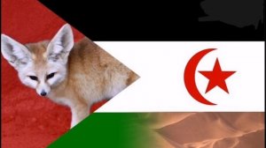 Государственный гимн Западной Сахары / النشيد الوطني للصحراء الغربية